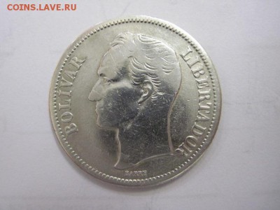 1 боливар Венесуэла 1945   до 27.07.18 - IMG_0214.JPG