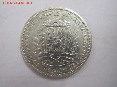 1 боливар Венесуэла 1945   до 27.07.18 - IMG_0212.JPG