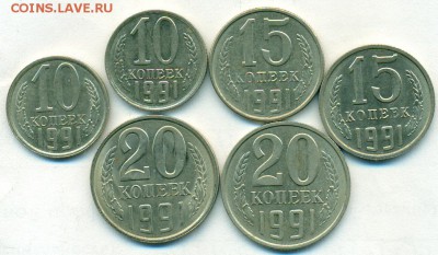 1-20коп 91г Л.М.14штук окон.29.07.18 в 22-00мск - сканирование0010