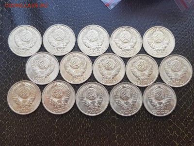 Фикс. Мешковые 50 копеек 1991л 15шт. До 30.07 - IMG_20180718_201213