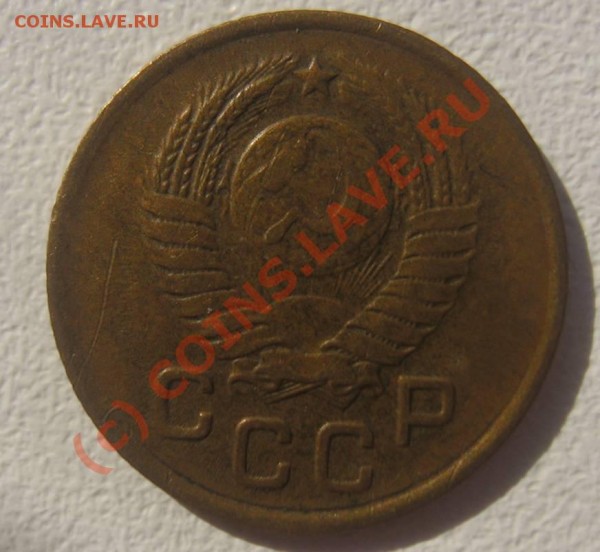чиста обиходки СССР - До.