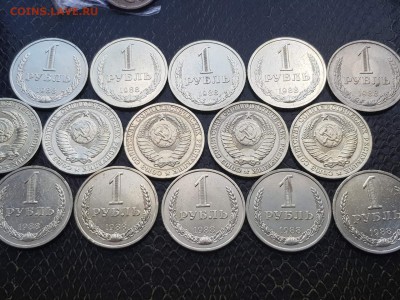По фиксу. 1 рубль 1988 15шт. До 30.07 - IMG_20180718_201241