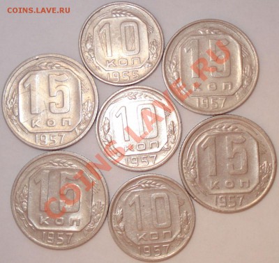 16 монет никель до 1961 г., 05.05.11 в 20-00 МСК - 7 монет