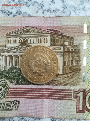 5 копеек 1928 до 26.07 22.30 - fIGx-kzO18U