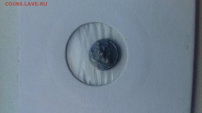Антика на опознаеие - 1532447649157
