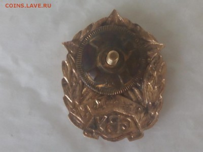 ЗНАК СВУ УЧИЛИЩЕ - kxViO6DgJ2U