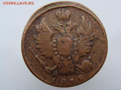 1 копейка 1819 год (КМ АД) до 27.07.2018 г - 3620-4.JPG