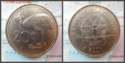 Папуа - Новая Гвинея 20 тойя, 2005г - 2