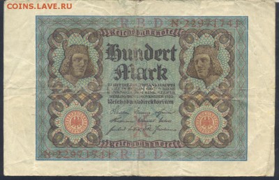 Германия 100 марок 1920 г. 26.07.18 г. 22 -00 МСК. - 100  м. 1920 1