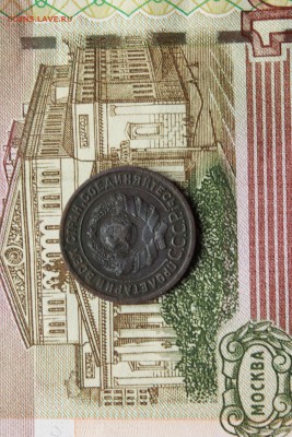 ! копейка 1924 до 26.07 22.30 - 1к24,,,2