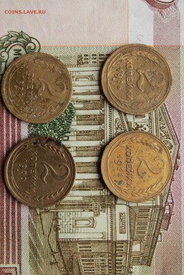 2 копейки 26.28.29.30 до 26.07 22.30 - 2к26,28,29,30,,,1