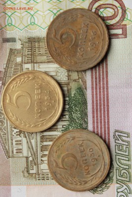 5 копеек 30,46,54 до 26,07 22,30 - 5к30,46,54,,,1