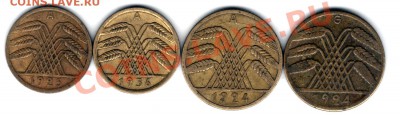 Германия (Империя, Веймар, 3-й Рейх). Предпродажная оценка. - 5, 10 pf_2