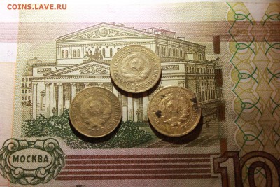 1 копейка 1928. 29 . 32 до 26.07 22.30 - 1к28.29.32 1