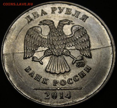 полные расколы на 1-2руб до 27.07.18 - 4