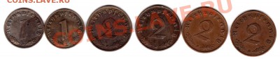 Германия (Империя, Веймар, 3-й Рейх). Предпродажная оценка. - 1, 2 pf_1