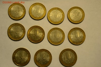 Гдов ММД 11 шт оборотные недорого до 22-00 мск 31.07 - DSC_0199.JPG