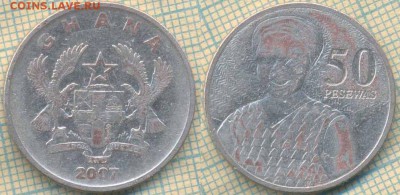Гана 50 песев 2007 г., до 31.07.2018 г. 22.00 по Москве - Гана 50 песев 2007  2287