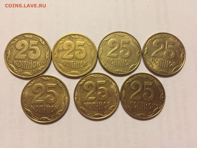 Украина 25коп погодовка 7 шт разные до 31.07 - IMG_6311.JPG