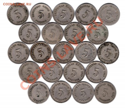 Германия (Империя, Веймар, 3-й Рейх). Предпродажная оценка. - 5pf_2