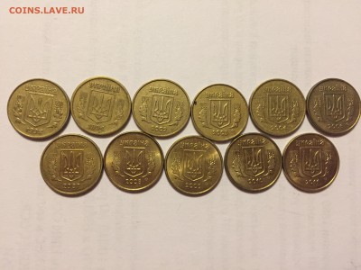 Украина 10 коп погодовка 11 шт разные до 31.07. - IMG_6308.JPG