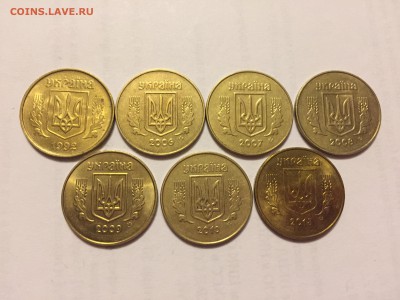 Украина 50коп погодовка 7шт разные до 31.07 - IMG_6313.JPG