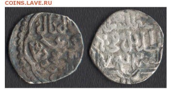 Денг 743гх, Джанибек-хан, чекан СаДж до 29.07.18 в 22-10 - 743уйгурск