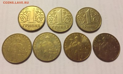 Украина 1гривна погодовка и Владимир 7 шт разные до 31.07 - IMG_6316.JPG