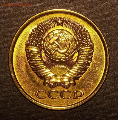 5 копеек 1980 до 29.07.18 до 22-00 по мск - DSCN3969.JPG