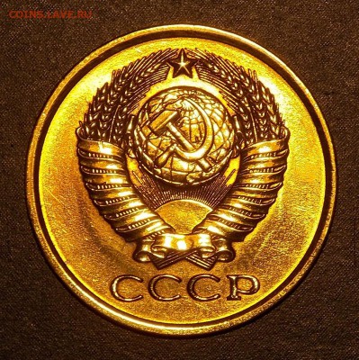 5 копеек 1980 до 29.07.18 до 22-00 по мск - DSCN3979.JPG
