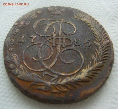 5 КОПЕЕК 1785 года ЕМ до 30.07-22.00.00 - P1450493.JPG