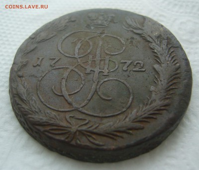 5 КОПЕЕК 1772 г. ЕМ до 30.07-22.00.00 - P1450498.JPG