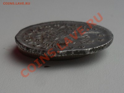 Полуполтинник Елизавета 1746 - SAM_0508.JPG