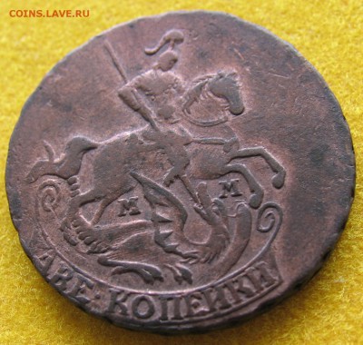 2 копейки 1765 ММ  Кладовая - IMG_0042.JPG