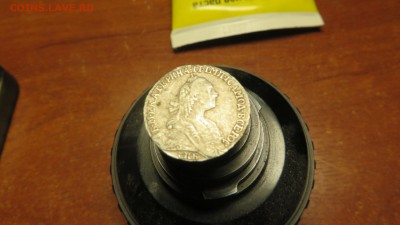 Гривенникъ 1764(67) года - IMG_3701.JPG