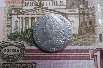 1 шилинг 1745г Великобритания серебро до 27.07.18 22.00 - IMG_1023[1].JPG