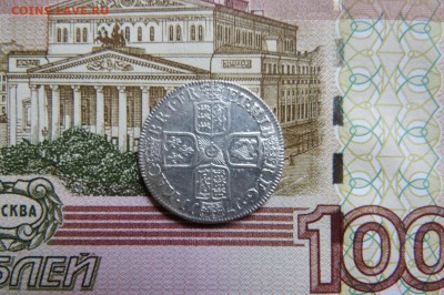 1 шилинг 1711г Великобритания серебро до 27.07.18 22.00 - IMG_1026[2].JPG