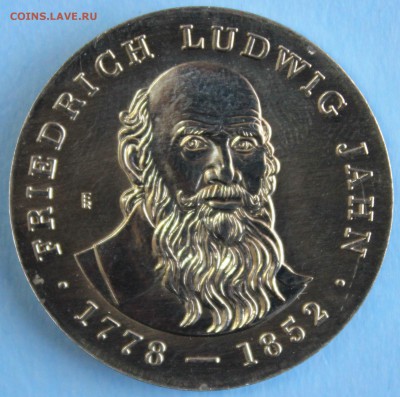 С РУБ.ГДР 5 марк 1977г.ФРИДРИХ ЛЮДВИГ ЯН UNC до 1.08. в 22 - IMG_2451.JPG