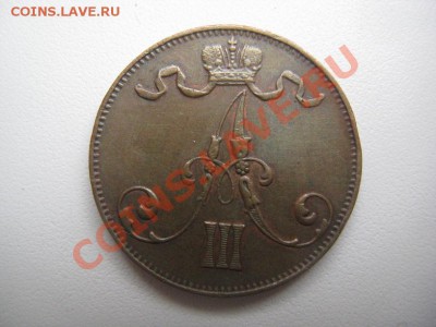 5 пенни 1889 оценка - IMG_8611.JPG