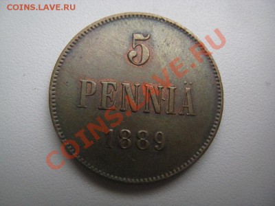 5 пенни 1889 оценка - IMG_8612.JPG