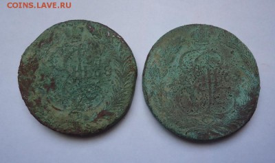 5 копеек 1768 и 1769 гг. до 01.08.2018 - 01