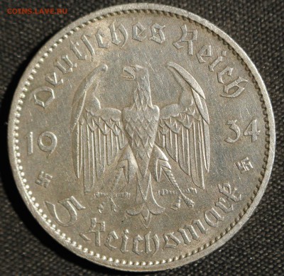 С РУБ. III- РЕЙЗ 5 марк 1934г.  КИРХА  до 1.08. в 22-00 - IMG_3357.JPG