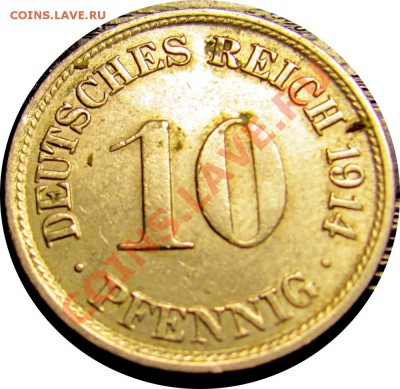 R15 Германия 1914F 10 пф. до 09.05 в 22°° - R15 10 pf 1914_1