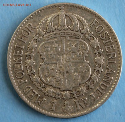 С РУБ. СТАРАЯ ШВЕЦИЯ 1 крона 1929г. ГУСТАВ-V  до 1.08. в 22 - IMG_3273.JPG