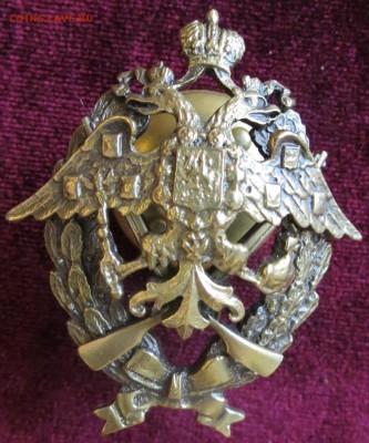 Знаки Рос. Империи. 3 шт. до 29 07.18 - IMG_0961.JPG