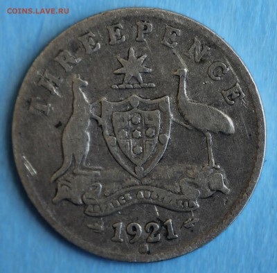 С РУБ. АВСТРАЛИЯ 3 пенса 1921г. ГЕОРГ-V  до 1.08. в 22-00 - IMG_3068.JPG