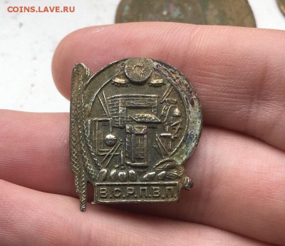 Редкий серебряный значок СРПВП - eKhcr6qs8qo