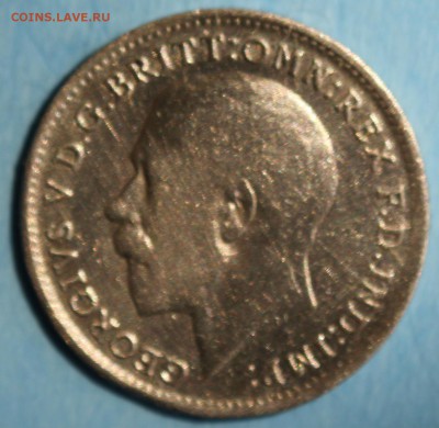 С РУБ. БРИТАНИЯ 3 пенса 1917г.MAUNDY ГЕОРГ-V  до 1.08. в 22 - IMG_3077.JPG