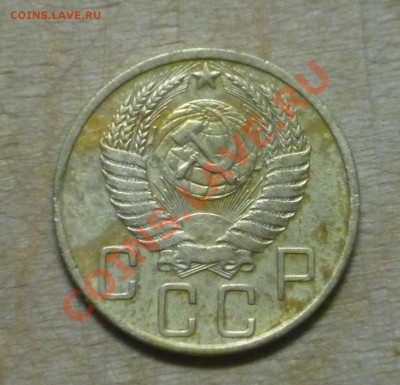 5 копеек на определение - P1040954
