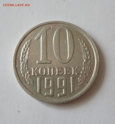 Б (Без Буквы) до 31.07.18 в 22:00 мск - 91.4